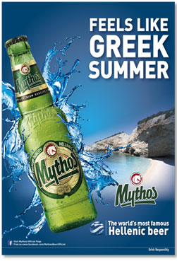 mythos103.jpg